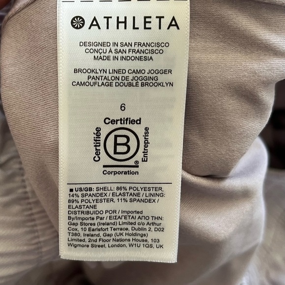ATHLETA Brooklyn Lined Camo Jogger Size 6 Soft Cozy Warm Athleisure - Picture 5 of 11